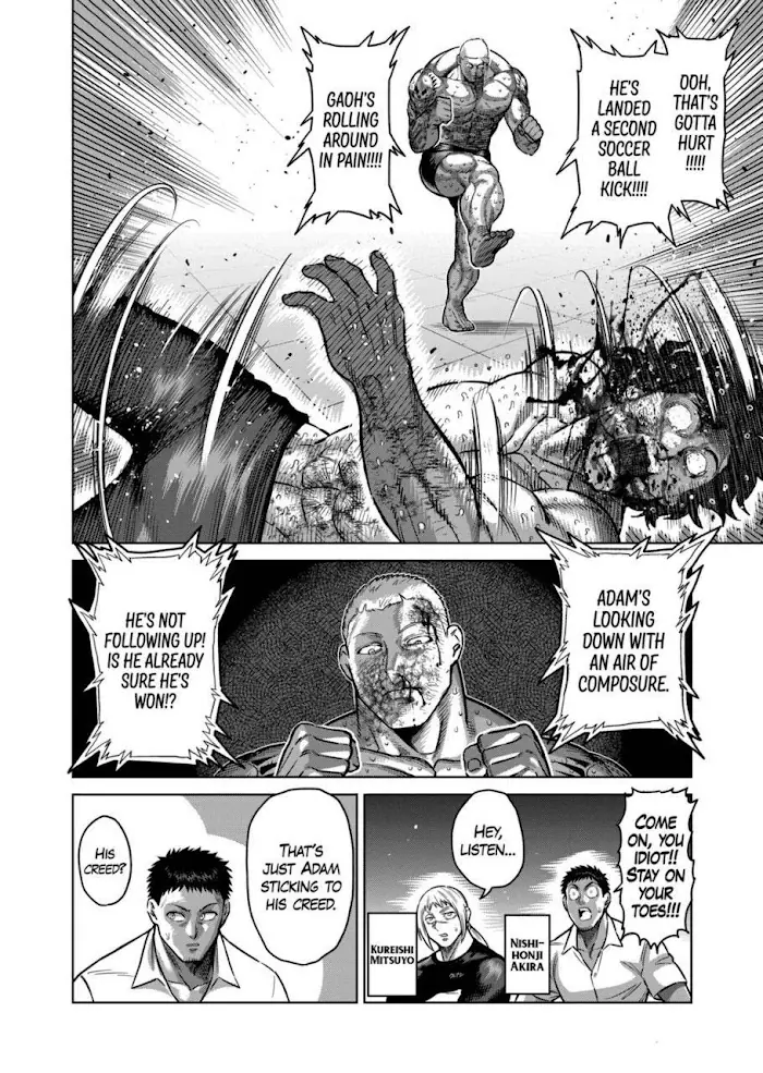 Kengan Omega Chapter 181 image 08_optimized